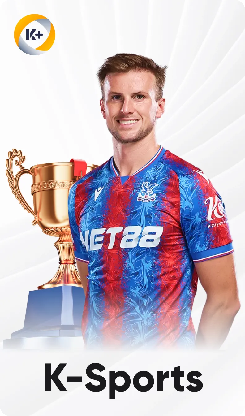 k-sports
